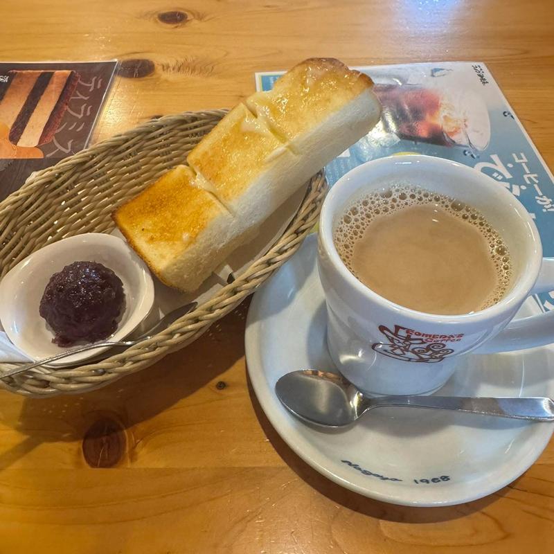 モーニング(コメダ珈琲店 東京医科大学病院店)