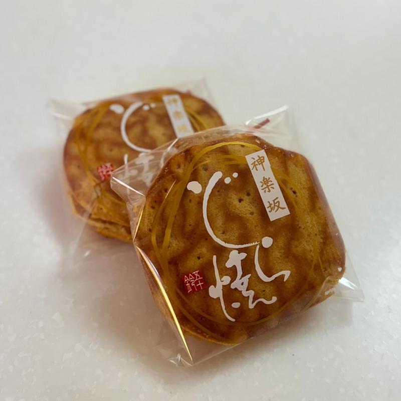 どら焼き(御菓子司 五十鈴)