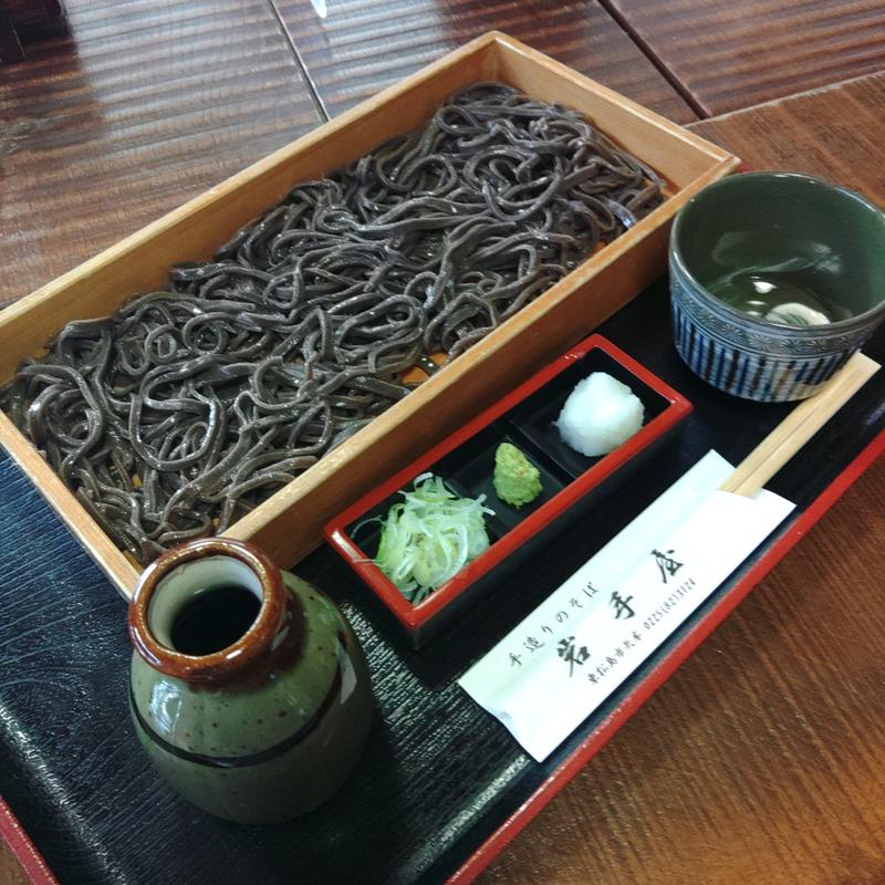 海苔切りそば(岩手屋 )