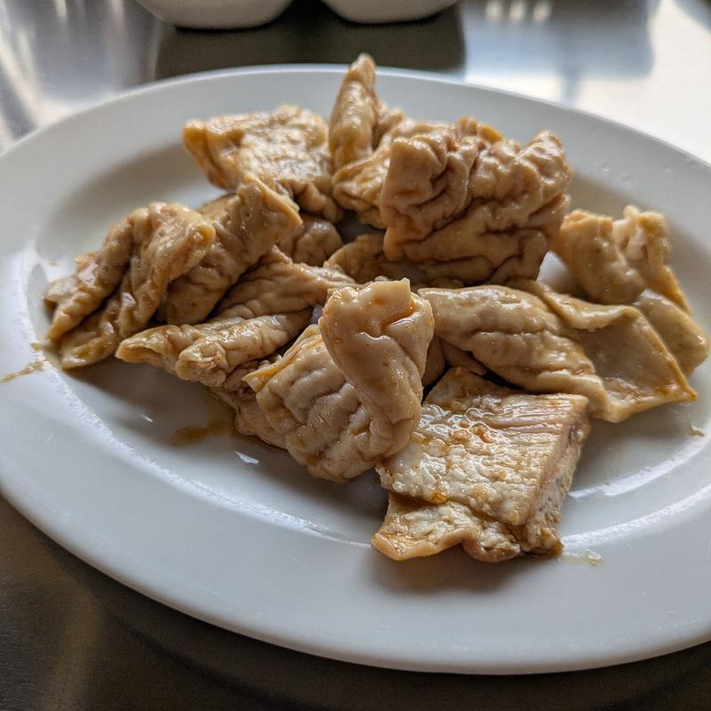 中とろほるもん（2人前）(焼肉宝来軒 )