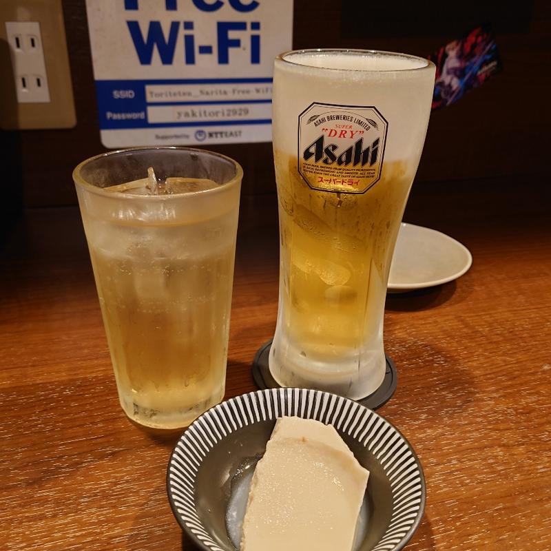 本格ジンジャーレモンサワー(とり鉄 成田店)