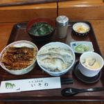 はかりめ二色丼(いそね)