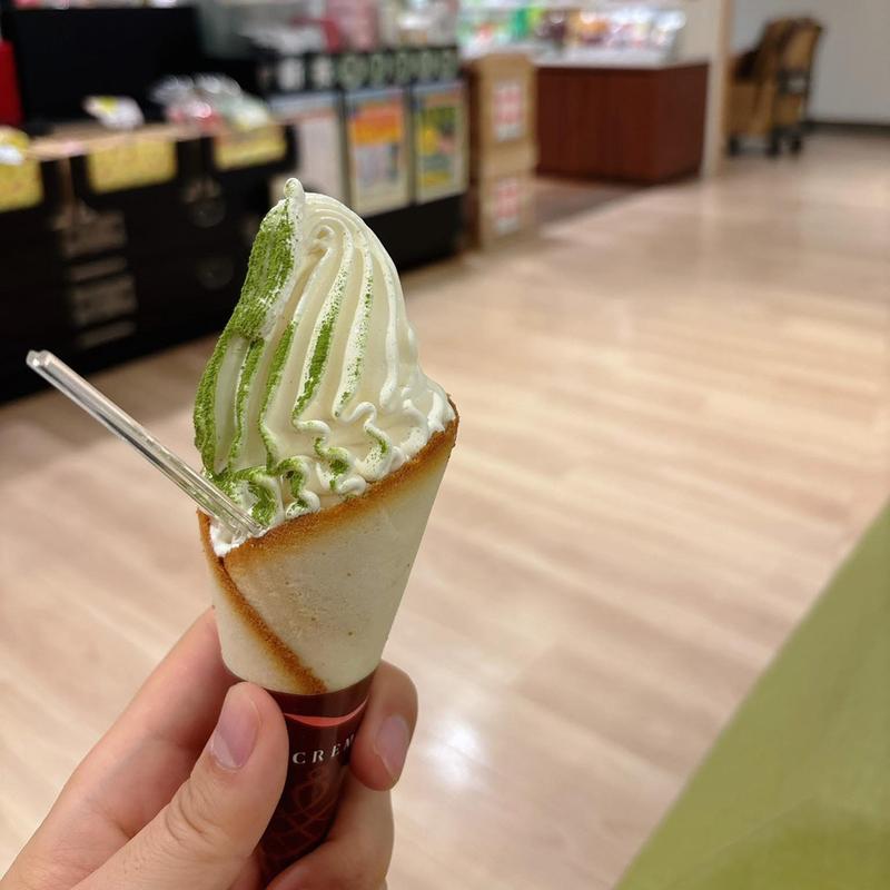 クレミア 抹茶(喜久水庵 イオンモール天童店 )