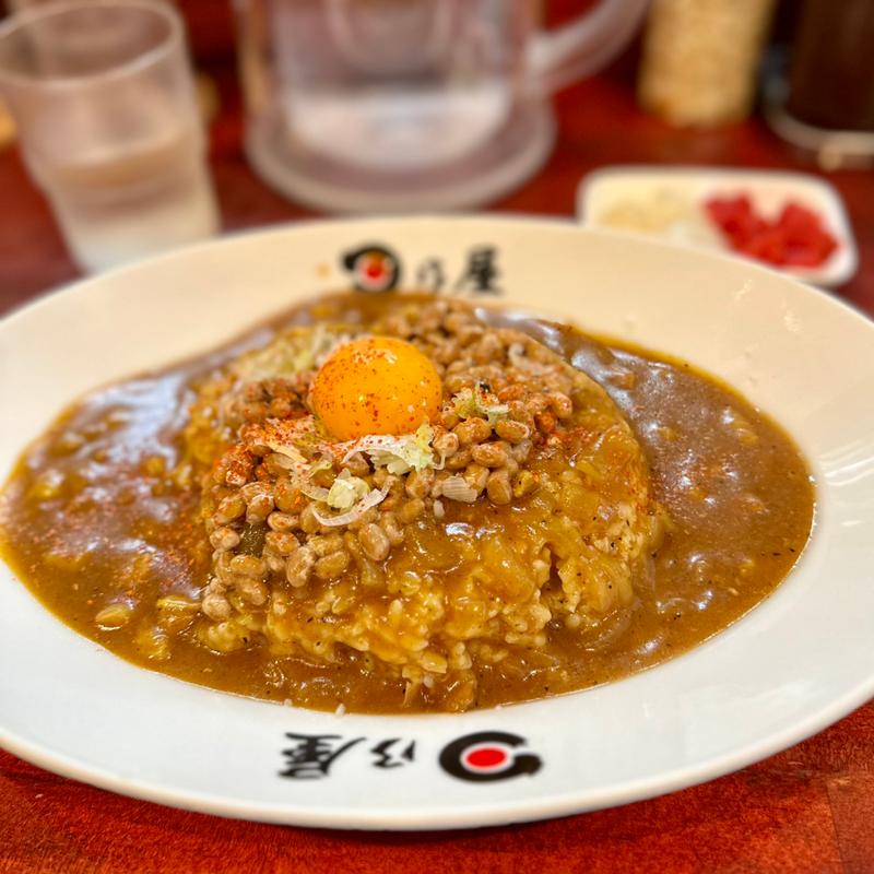 納豆カレー(日乃屋カレー 慶大東門前 )