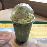 宇治抹茶フラッペ