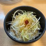 ねぎめし