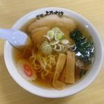 ラーメン