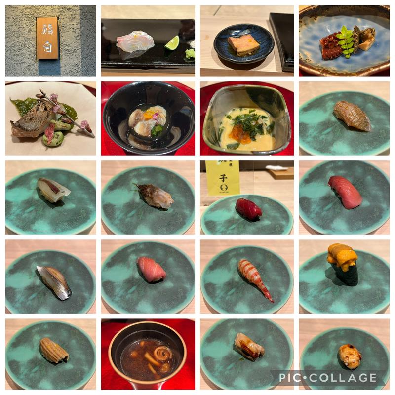 おまかせコース(鮨白)