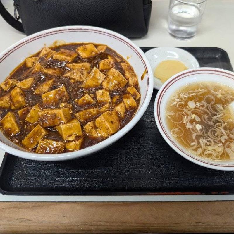 四川麻婆丼(菊亭)