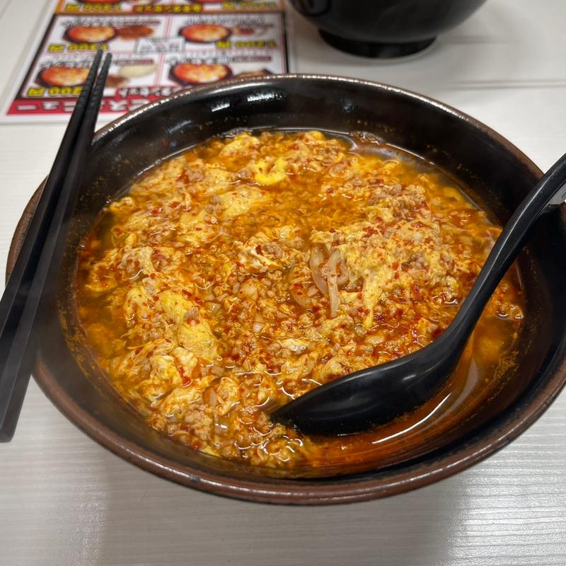 タンタンスタ丼セット　大辛　たまごダブル(ニュータンタンメン金家 座間店)