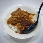 タンタンスタ丼セット　大辛　たまごダブル(ニュータンタンメン金家 座間店)