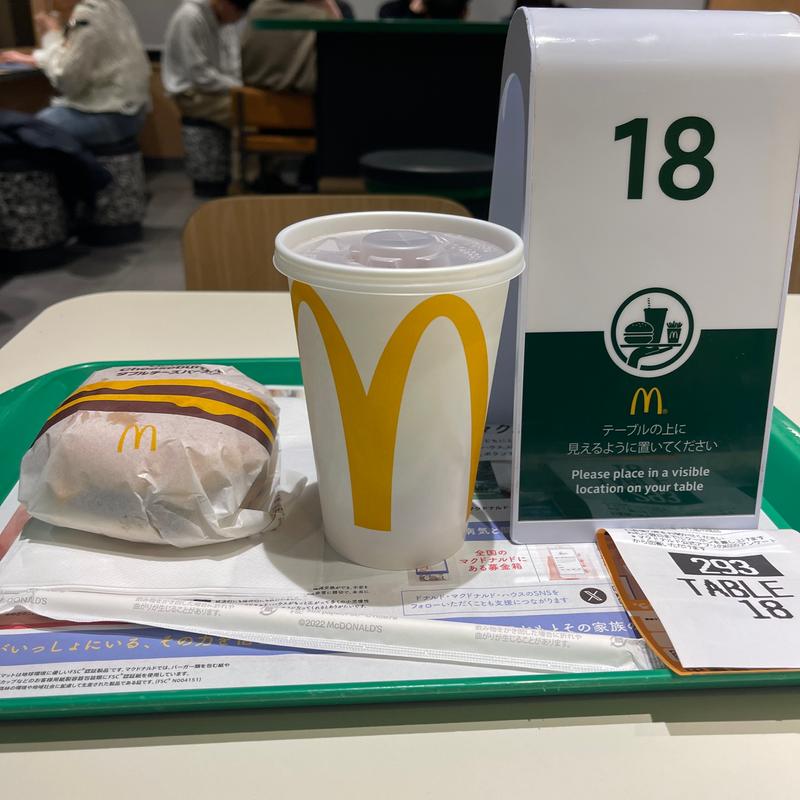 ダブルチーズバーガーセット(マクドナルド １６号相模原店)