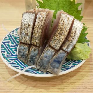 自家製炙りしめさば(貝・海苔巻き 野毛しらはら)