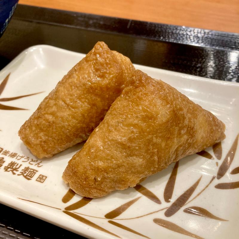 いなり(丸亀製麺生野巽)