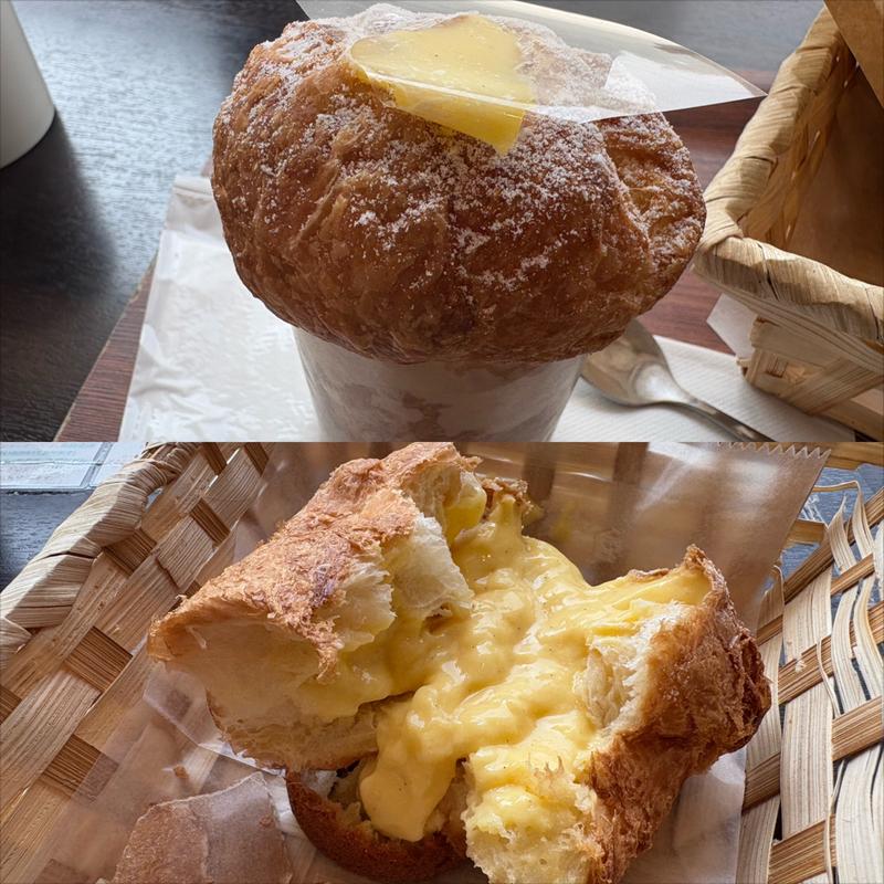 とろけるクリームパン(ハースブラウン 南万騎が原)