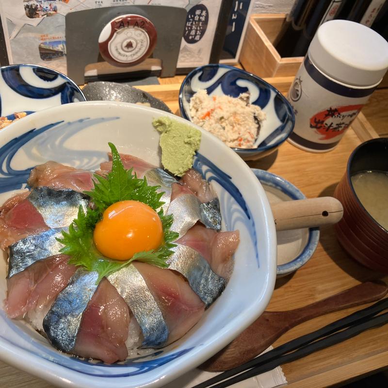 ごまさば丼定食（朝ごはん）(いまがわ食堂 川崎銀柳街店)