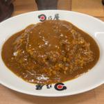 名代上メンチカツカレー 大盛り