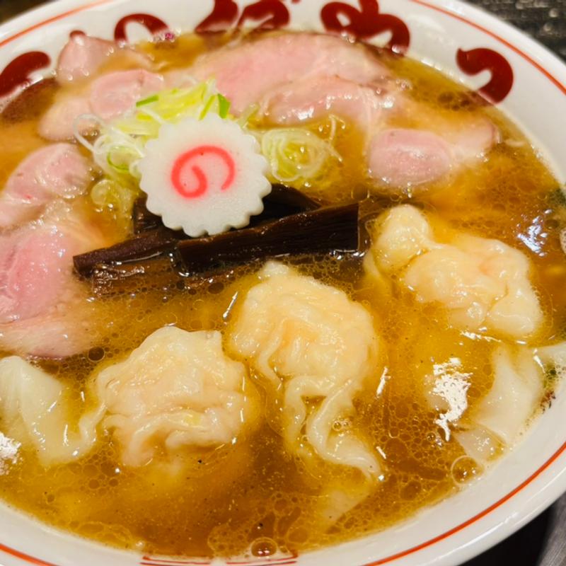 海老ワンタン麺並130g(あいだや2)