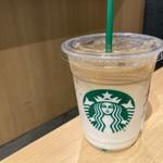 スイートミルクコーヒー