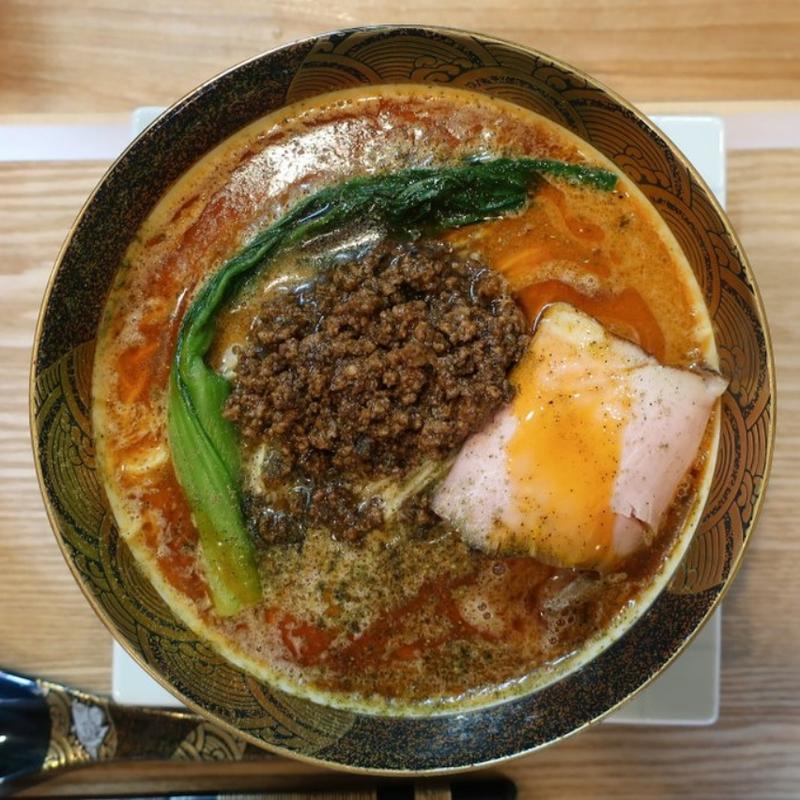 担々麺(創作麺 ひとすじ)