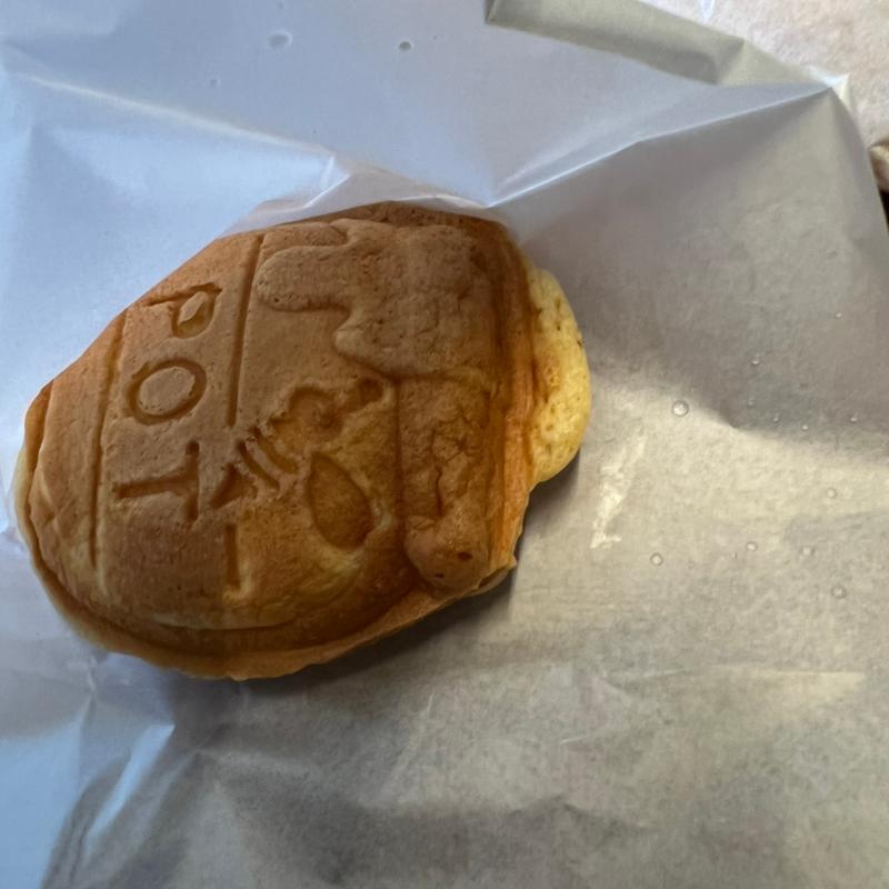 おやき　さくら風味あんこ　白玉入り(le miel ㈱新海養蜂場)