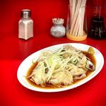 皿ワンタン(中華料理 萬福)