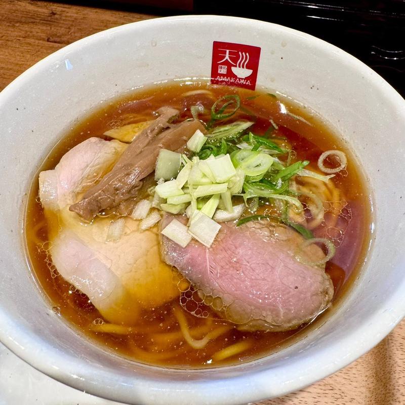 醤油ラーメン(麺処 天川)