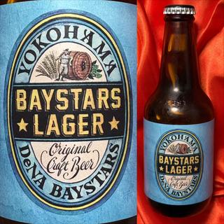 Yokohama DeNA BAYSTARS・Origial Craft Lager Beer(ファミリーマート さちが丘店)
