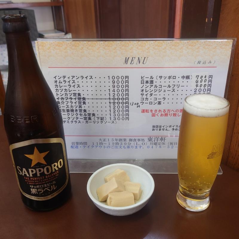ビール（サッポロ・中瓶）(お食事処 東洋軒)