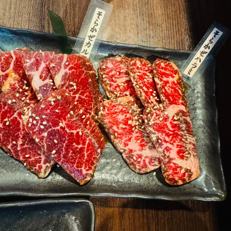 カルビ(焼肉ホルモン そらかぜ)