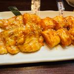 ホルモンミックス(焼肉ホルモン そらかぜ)