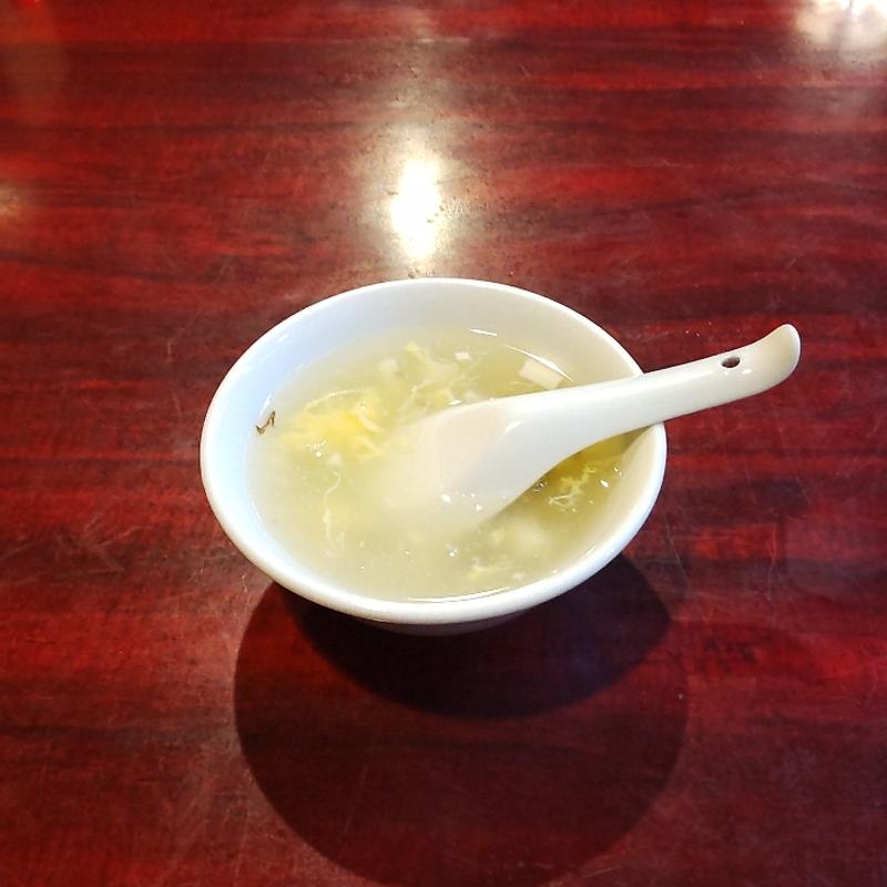 チャーハンスープ(中国料理華榕楼)