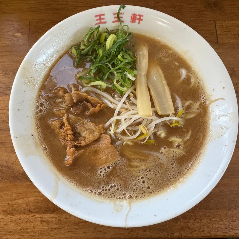 そば　並(支那そば 王王軒 （しなそば わんわんけん）)