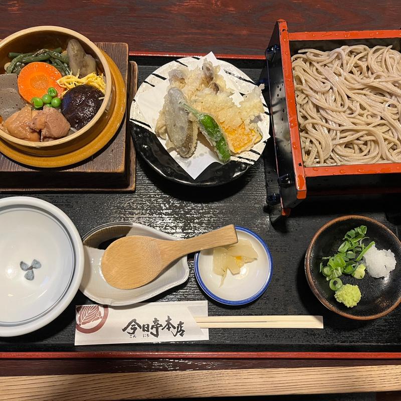 野菜天ざる釜飯定食(今日亭 本店)