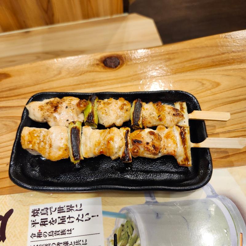 むね貴族焼塩(鳥貴族 県庁前国際通り店)