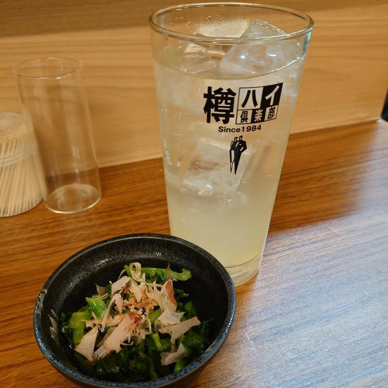 レモンサワー(わが家 柏店)