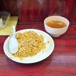 炒飯