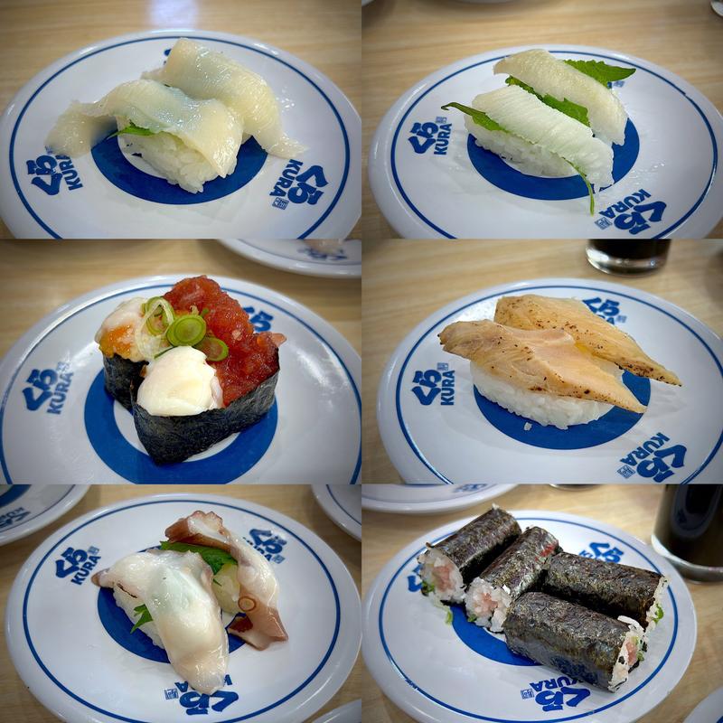 大葉真いか、大葉えんがわ かれい、まぐろユッケ、活〆バンガシウス、大葉生たこ、ねぎまぐろ鉄火(無添くら寿司 あすと長町店 )