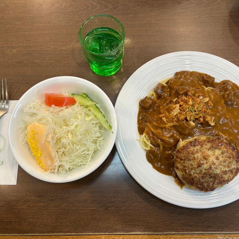 ハンバーグカレースパゲティ(お食事・ご宴会 ふじもり)