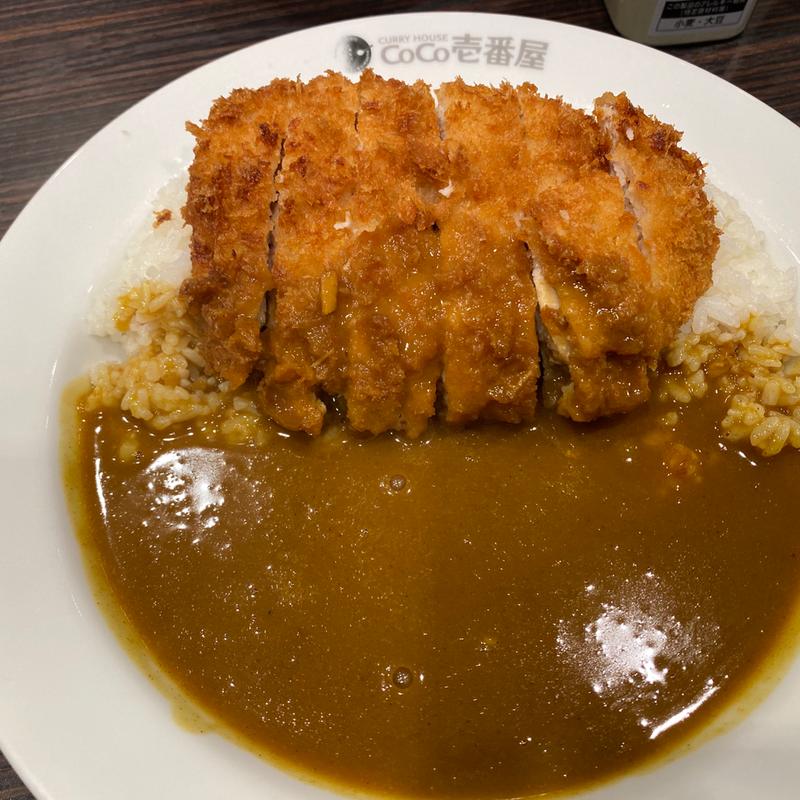 手仕込みとんかつカレー(カレーハウス CoCo壱番屋 福岡南バイパス店)