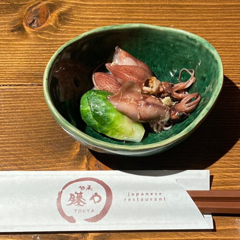 お通し(旬菜 籐や （トウヤ）)