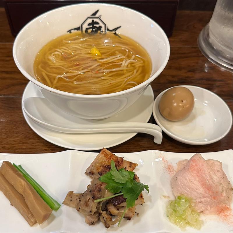 鶏塩上湯麺(麺屋あごすけ)