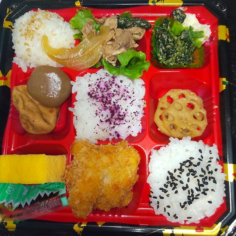 日替り弁当(お弁当のこばやし エスパル仙台店)