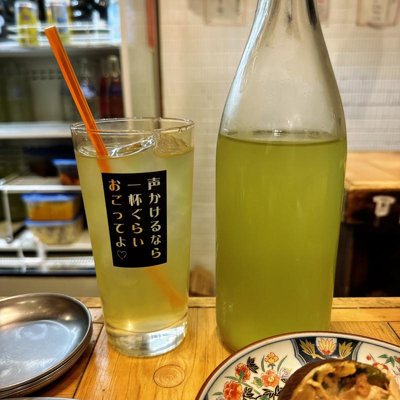 コウバシ緑茶ハイ(大衆酒場 チャン栓チャン)