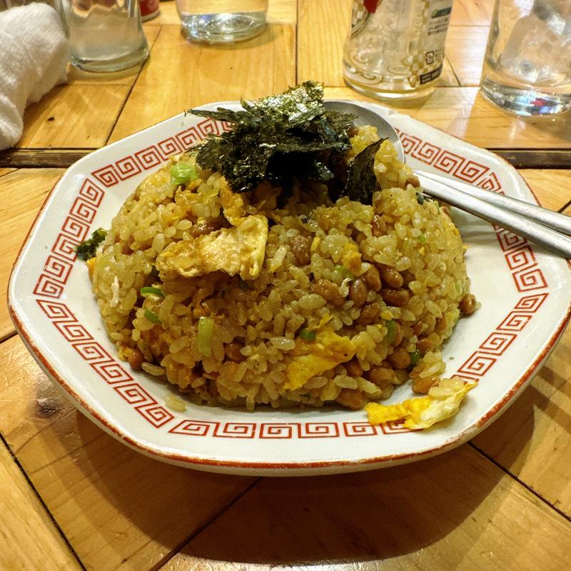 納豆炒飯(大衆酒場 チャン栓チャン)
