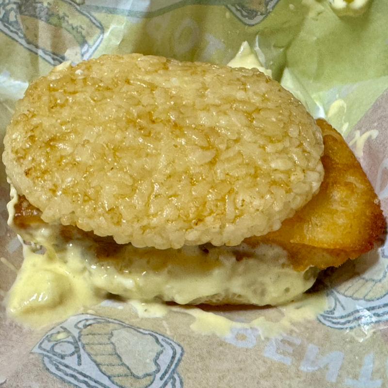 チキン南蛮バーガー(ほっともっと 羽生東店)