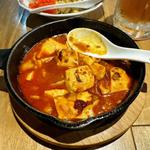 旨痺 麻婆豆腐(Akichi)