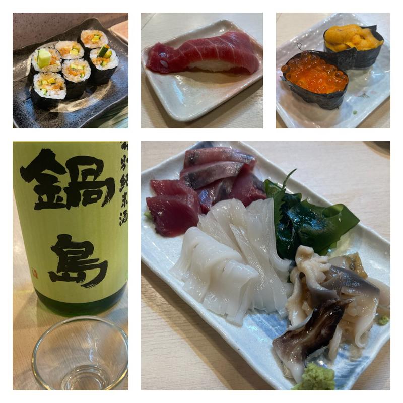 月乃家寿司(月乃家 寿司)