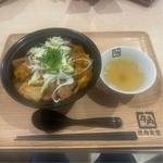 旨辛ホルモン・豚ハラミ(スープ付)