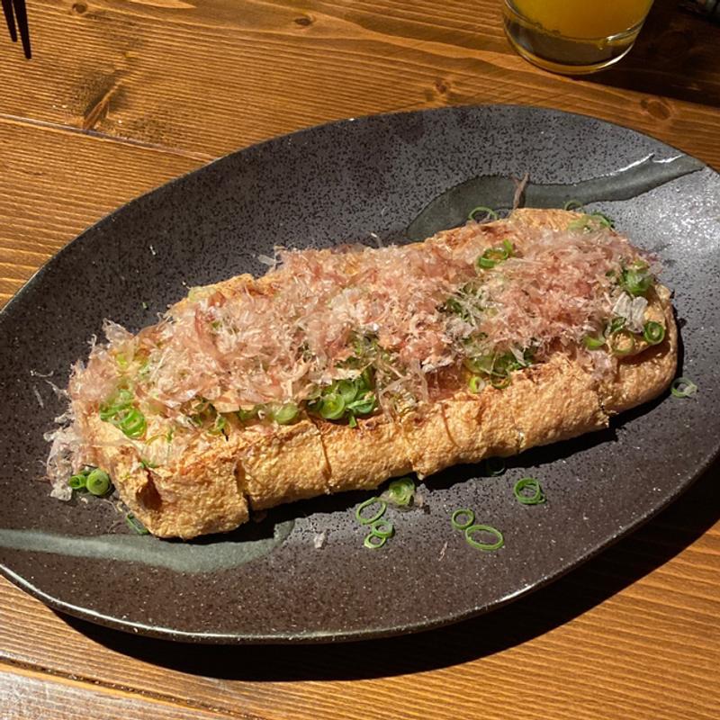 栃尾油揚げ（納豆入り）(旬菜 籐や （トウヤ）)